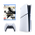 Konsola PlayStation Sony PlayStation 5 Slim + Ghost of Tsushima Director's Cut